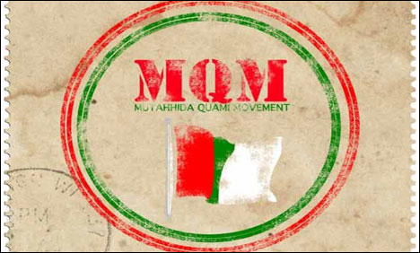 ایم کیوایم کی سندھ حکومت میں شمولیت پر اہم پیش رفت کا امکان