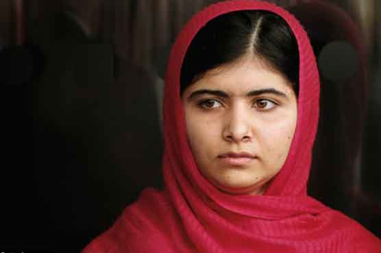 ملالہ یوسفزئی کی سوانح حیات شائع ہو گئی