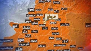 Mardan