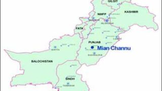 Mian Channu