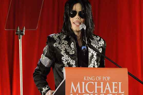 مائیکل جیکسن کی موت کا مقدمہ جیکسن خاندان ہار گیا