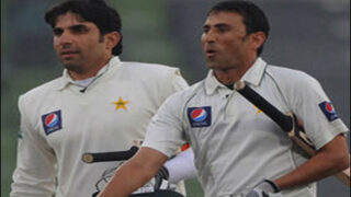 Misbah