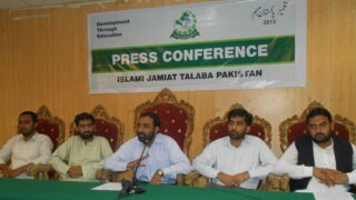 Mohammad Zubair Safdar