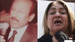 Mubeen Malik Case