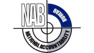 NAB