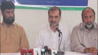 Naeem Ur Rehman