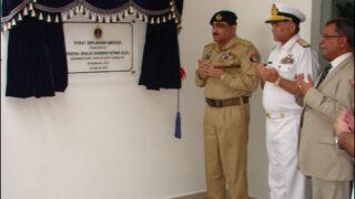 Navy Command