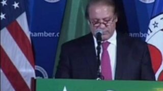 Nawaz Sharif