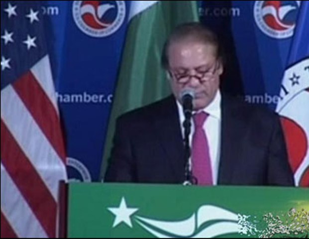 Nawaz Sharif