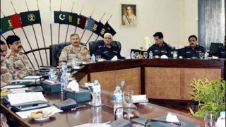 Operational Committee Meeting
