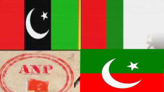 Opposition Party