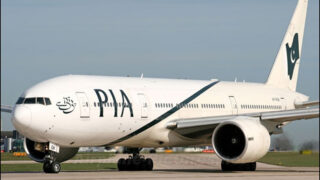 PIA