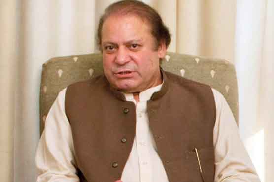 PM Nawaz Sharif