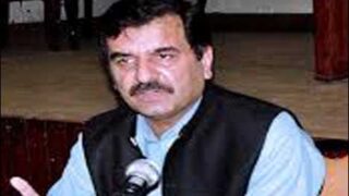 PPP Protests