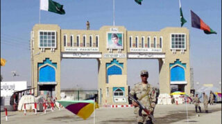 Pak Afghan Border