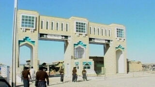 Pak Afghan Border