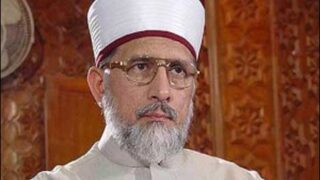 Pakistan Awami Tehreek