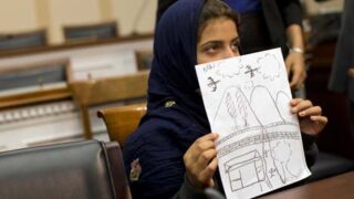 Pakistan Drone Victims