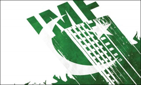 پاکستانی زرمبادلہ کے ذخائر 10ارب ڈالرز سے کم ہو گئے