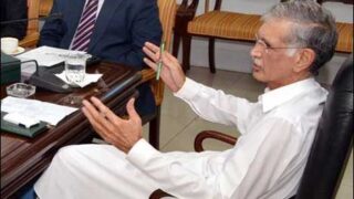 Pervez Khattak