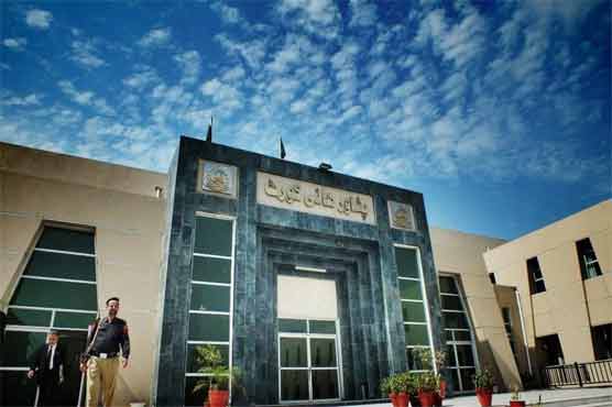 Peshawar High Court