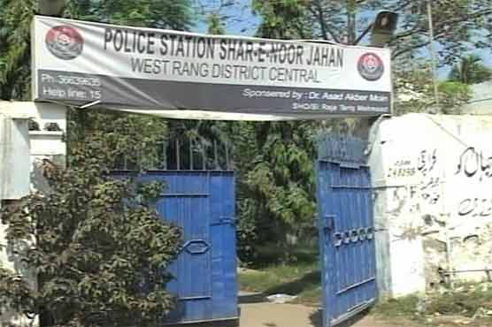 کراچی : زیادتی کا شکار لڑکی طبی معائنے کے بعد والدین کے حوالے