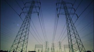 Power Notification