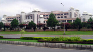 Prime Minister House