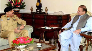 Prime Minister Meeting