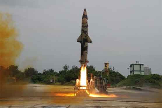 Prithvi-II