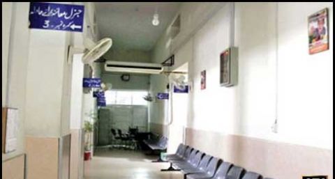 کوئٹہ : ڈاکٹر عبدالمناف ترین کی عدم بازیابی کے خلاف مسیحا سراپا احتجاج