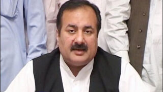 Punjab Education Minister