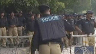 Punjab Force
