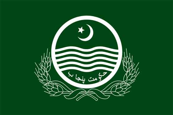 پنجاب حکومت مالی بحران کا شکار