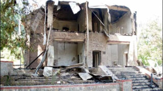 Quaid Azam Residency