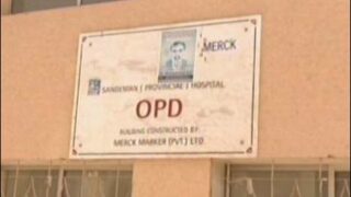 Quetta Doctors Strike