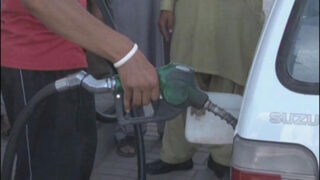 Quetta petrol pump