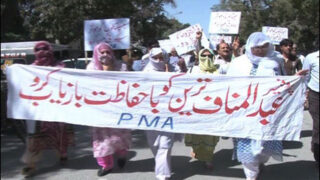 Quetta