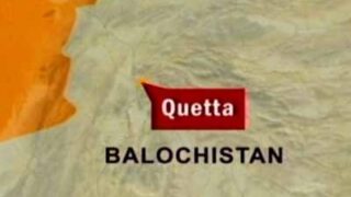 Quetta Blast