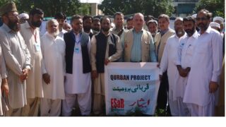 Qurban Project