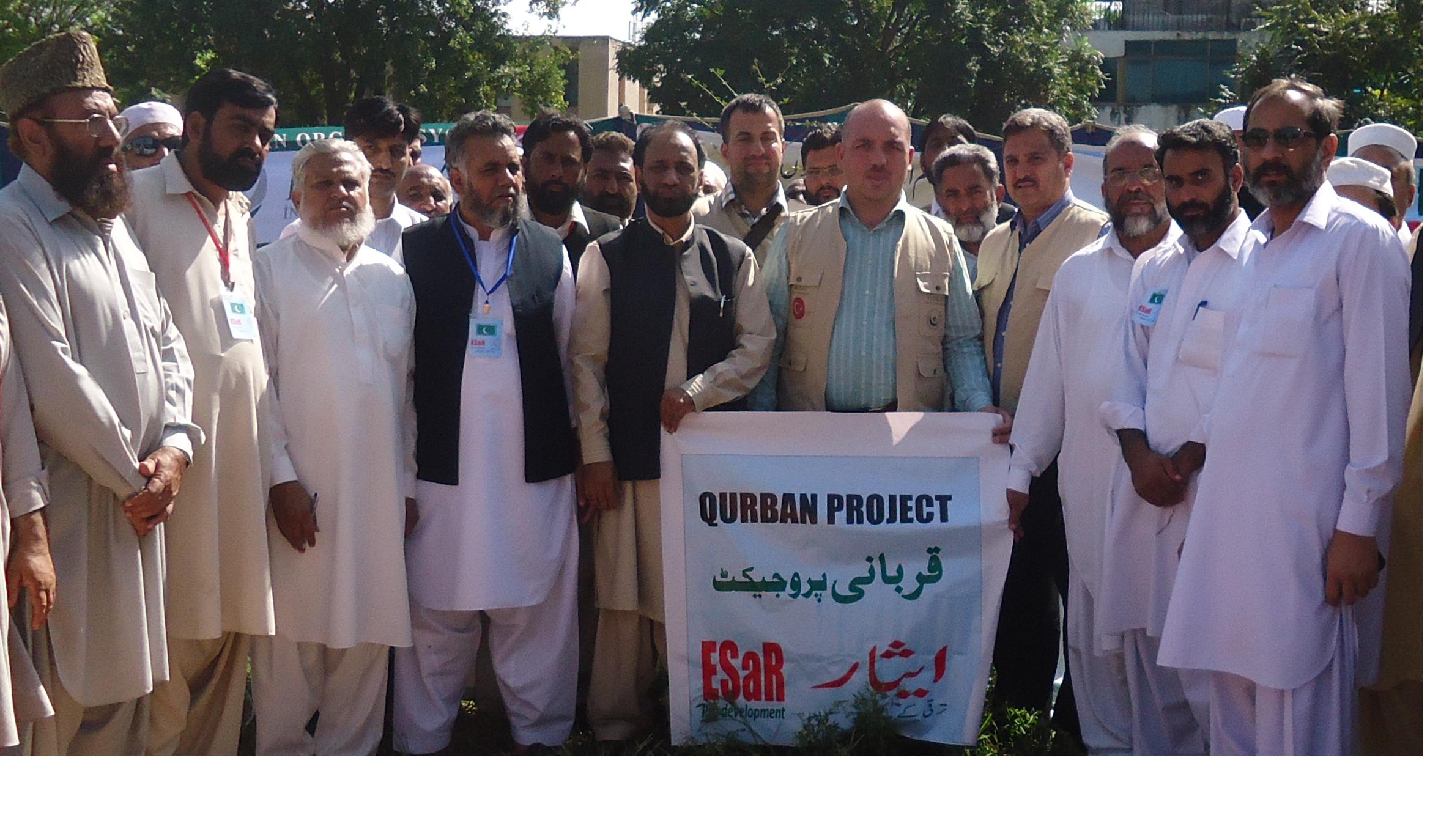Qurban Project
