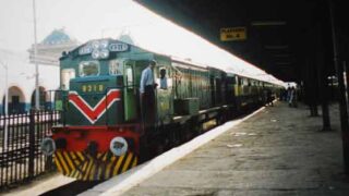 Railway