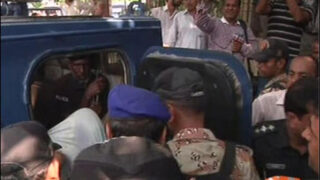 Randhawa Case Remand