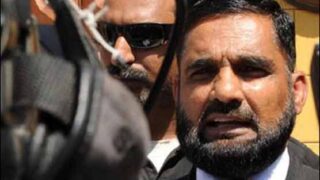Randhawa Murder Case