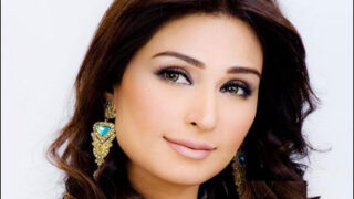Reema