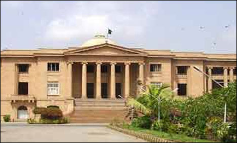 SHC