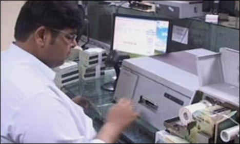 پاسپورٹ کے متعلق جاننے کے لیے ایس ایم ایس سروس شروع