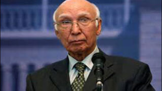 Sartaj Aziz