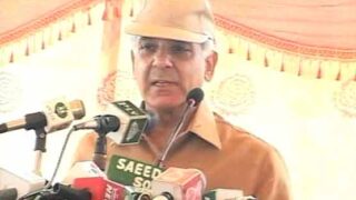 Shahbaz Sharif