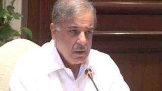 Shahbaz Sharif
